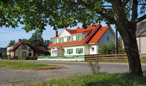 Гостиница Agroturystyka Zielony Kot  Служа